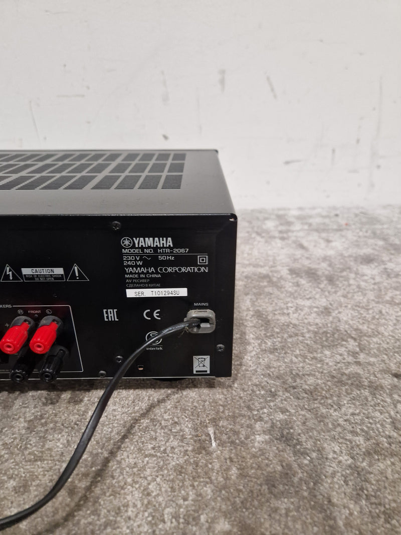 Yamaha HTR-2067 - AV Receiver - Black - Excellent - Image 12