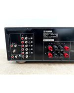 Yamaha AX-396 - Hi-Fi Amplifiers - Very Good - Image 8