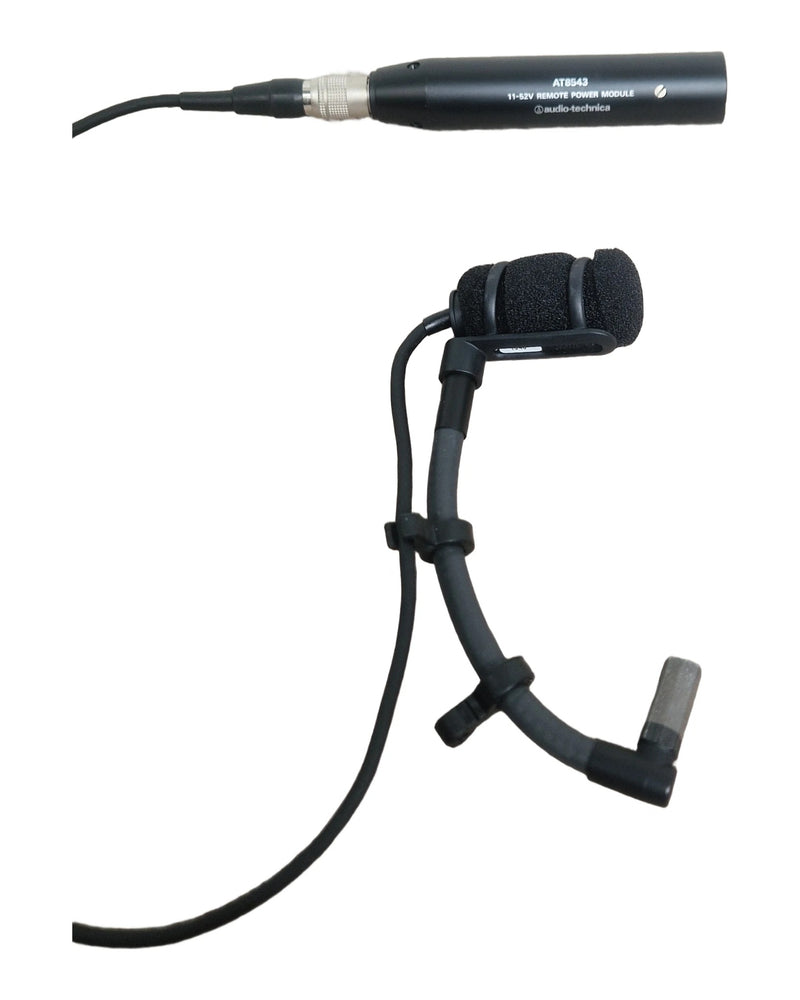 Audio-Technica AT8543 - Dynamic Microphone - Excellent w/ Hard Case - image 1