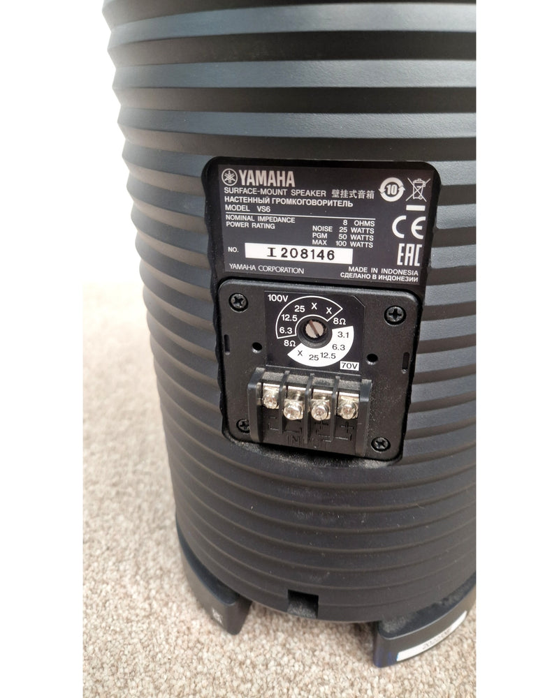 Yamaha VS6 - PA Speakers - Good - Image 12