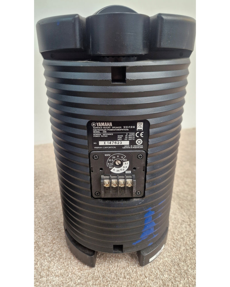 Yamaha VS6 - PA Speakers - Good - Image 13