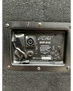 Wharfedale EVP-X12 - Passive Speakers - Good - Image 4