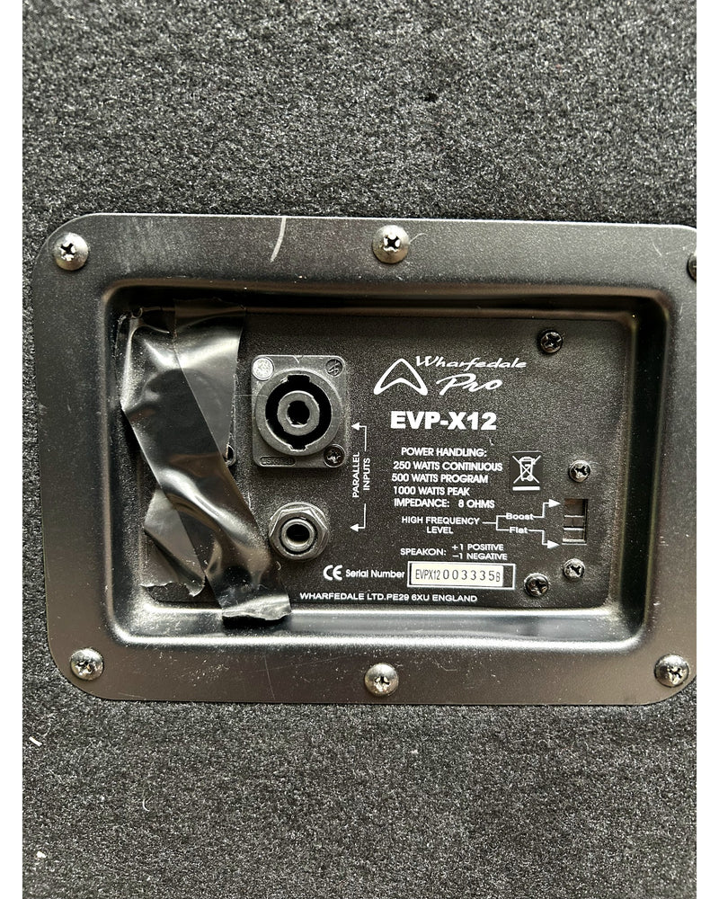 Wharfedale EVP-X12 - Passive Speakers - Good - Image 4