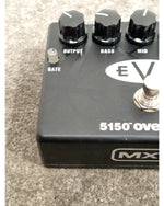 MXR 5150 Overdrive - Effects Pedal - Excellent w/ Original Box - Image 7