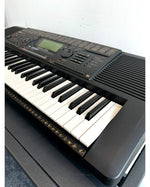 Yamaha PSR-520 - Musical Keyboards - Excellent w/ Power Supply - Image 2