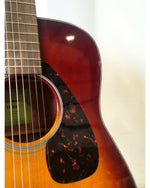 Yamaha FG800 - Acoustic Guitar - Sunburst - Excellent - Image 10