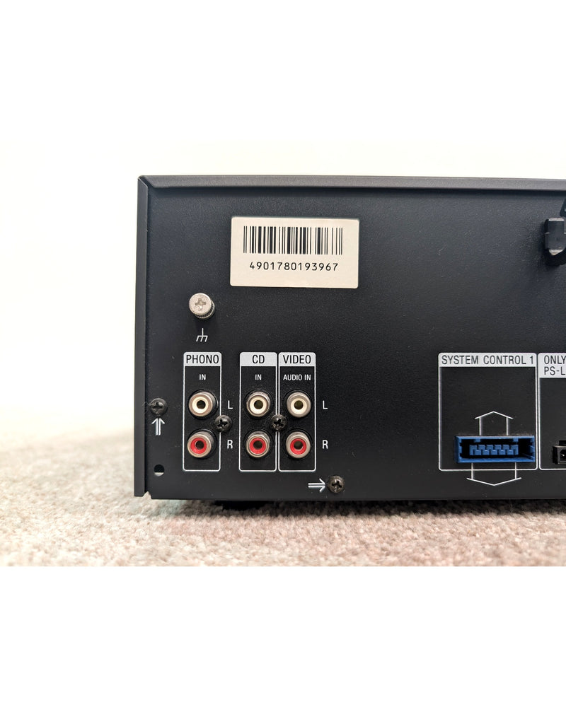 Sony LBT-D507 - Hi-Fi Amplifier - Excellent - image 8