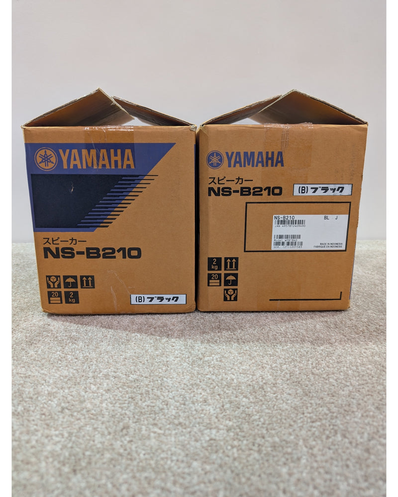 Yamaha NS-B210 - Hi-Fi Speakers - Black - Like New w/ Original Box & Manuals - image 9