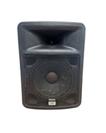 Peavey Impulse 1015  - PA Speaker - Good - Image 1