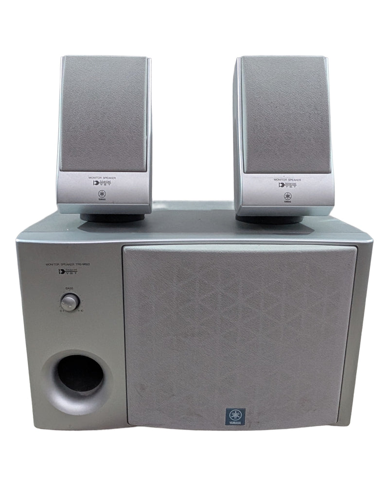 Yamaha TRS-MS01 Speaker Set - Hi-Fi Speakers - Good - image 1