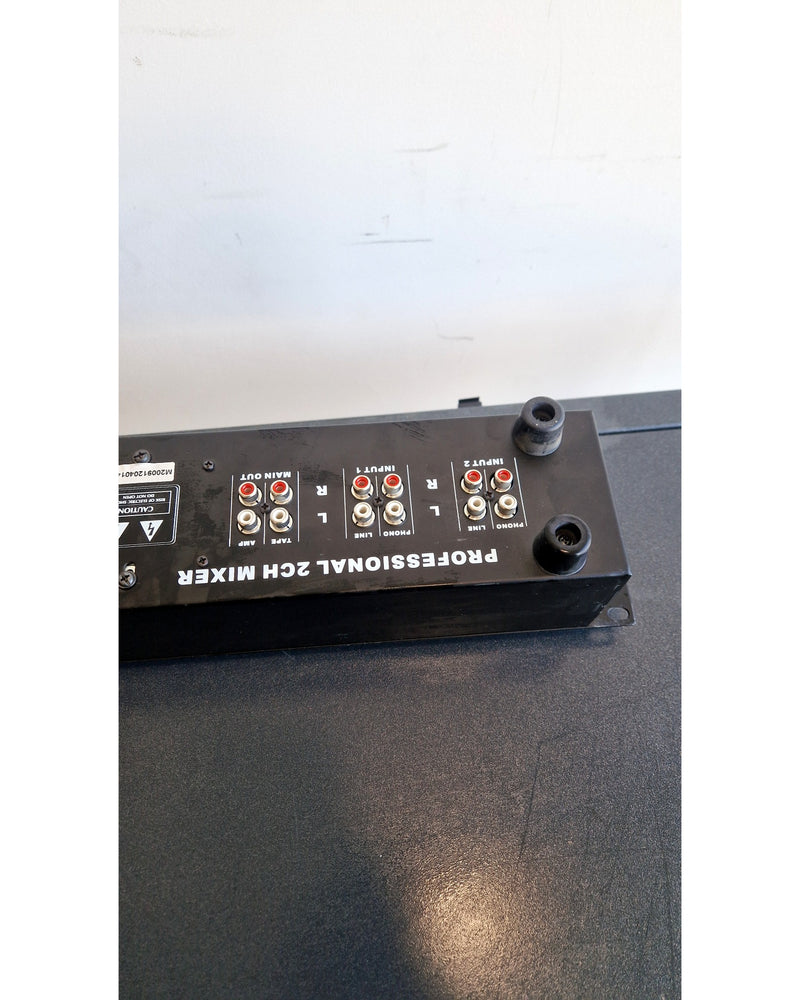 NJS DJX-1800U - Mixer - Fair - Image 5