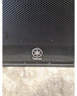Yamaha DXS15 - Powered Subwoofer - Black - Excellent - Image 10
