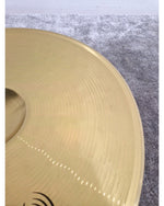 SABIAN SBR 20