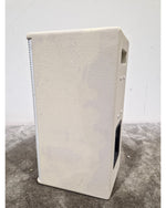 JBL AC18/95 AE Series - Speakers - White - Good - Image 2