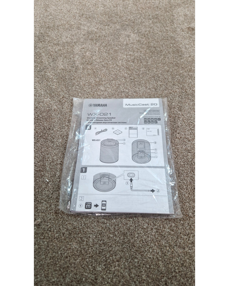 Yamaha MusicCast 20 WX-021 - Hi-Fi Speakers - Black - Very Good w/ Original Box - image 8