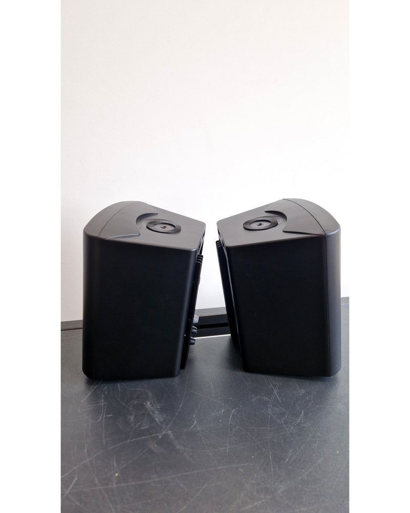 Adastra BC5A - Studio Monitors Pair - Black - Like New - Image 7