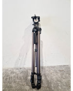 Vanguard VT-550 Tripod Stand - Aluminum Build - Very Good - Image 2