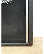 Peavey KB-100 - Guitar Amplifiers - Poor w/ Power Supply - Image 5