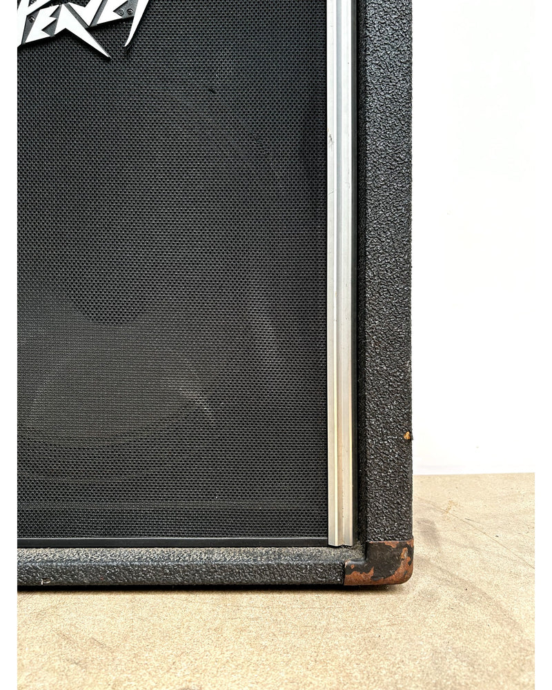 Peavey KB-100 - Guitar Amplifiers - Poor w/ Power Supply - Image 5