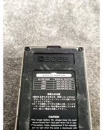 Boss OC-2 - Effects Pedal - Octave - Good - Image 3