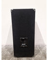 Prosound Single PA Speaker Black Speaker - Portable Design - Very Good - Photo 5