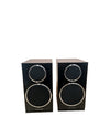Wharfedale Diamond 225 - Hi-Fi Speakers - Walnut - Excellent w/ Original Box - Photo 1