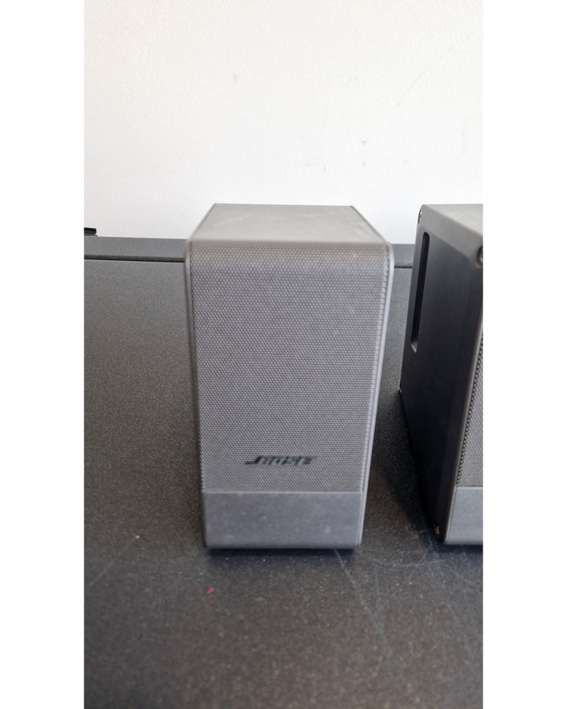 Bose Computer MusicMonitor - Studio Monitors - Silver/Grey - Excellent w/ Manuals & Power supply, remote control, CD - Image 7