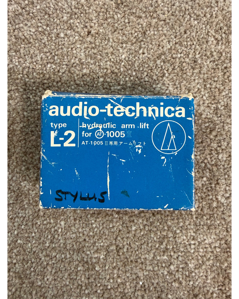 Audio-Technica AT-1005 Tonearm - Spares & Parts - Excellent - image 6