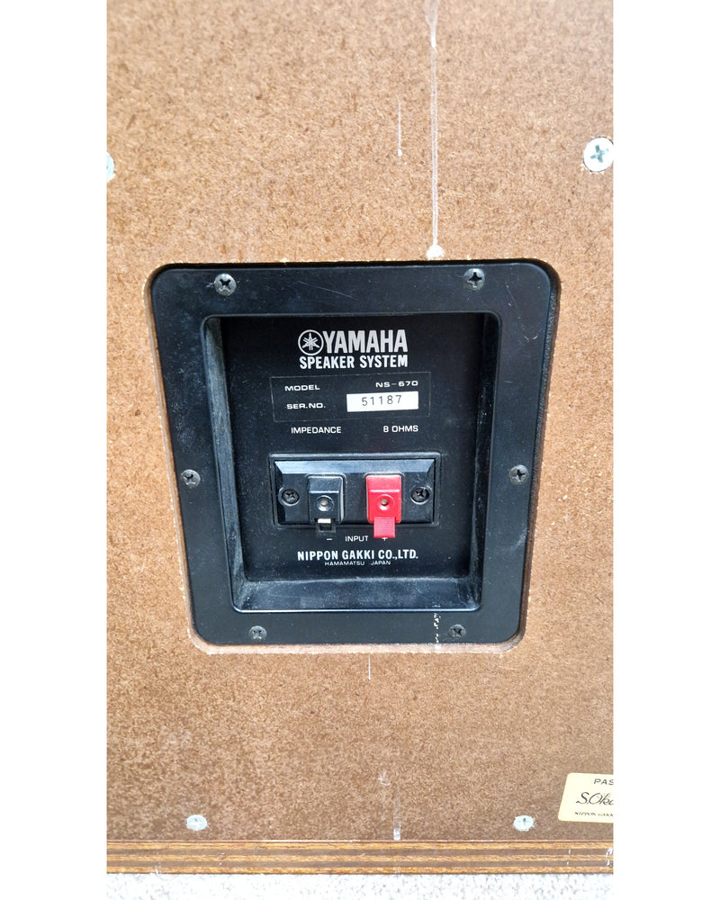 Yamaha NS-670 - Hi-Fi Speaker - Fair - image 11