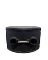 Bose 802 Series II - PA Speaker - Full Range Audio - Fair - Photo 1