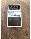 Boss CE-5 - Chorus Ensemble Pedal - Excellent - Photo 7