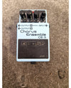 Boss CE-5 - Chorus Ensemble Pedal - Excellent - Photo 7