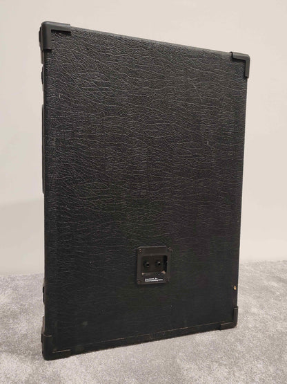 Pair of Eminence Custom Sound 200watt PA Speakers
