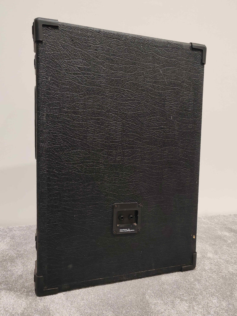 Pair of Eminence Custom Sound 200watt PA Speakers - Image 9