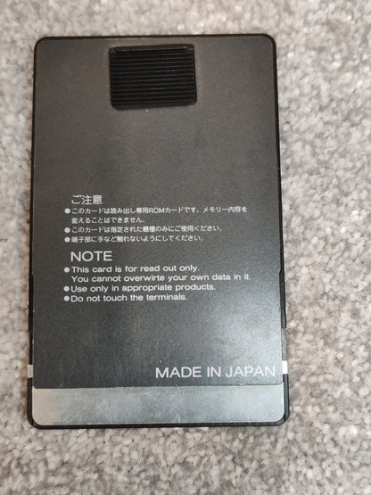 Roland U-110 Sound Library Card - SN-U110-10 - Rock Drums