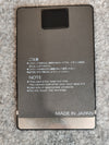 Roland U-110 Sound Library Card - SN-U110-03 - Ethnic PCM Card - Photo 2