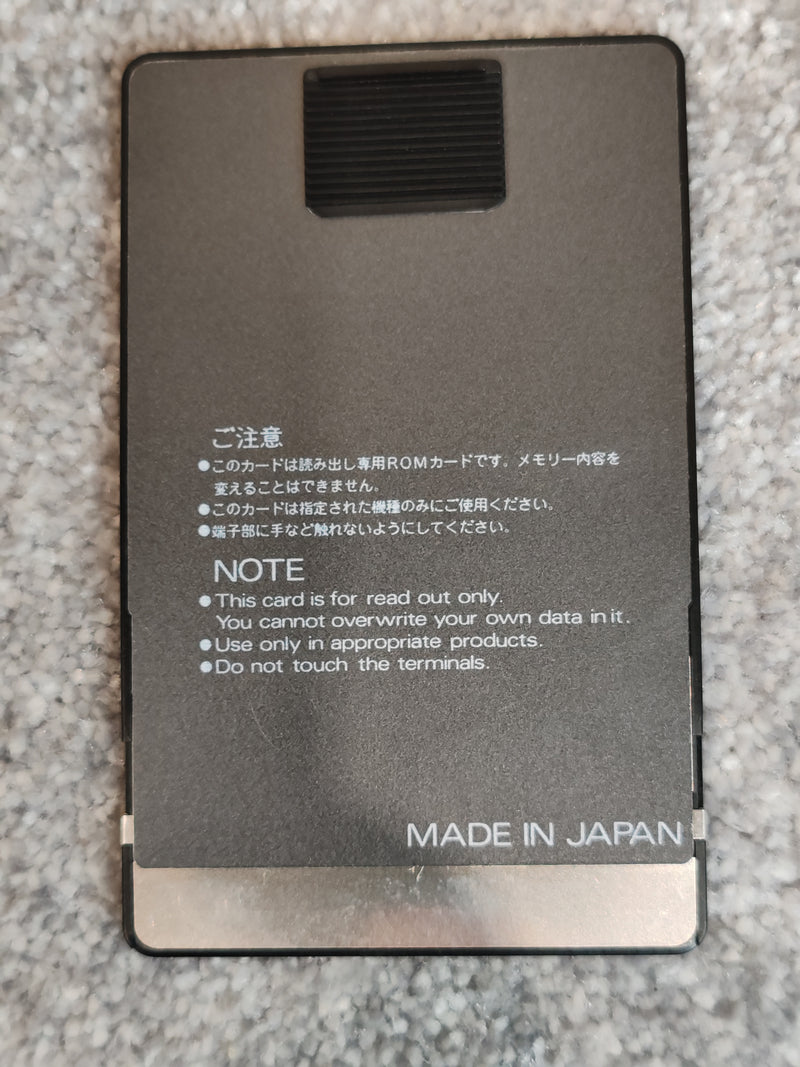 Roland U-110 Sound Library Card - SN-U110-03 - Ethnic PCM Card - Image 2