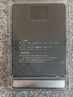 Roland U-110 Sound Library Card - SN-U110-02 - Latin and FX Percussions PCM Card - Image 2