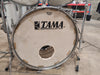 Tama Imperialstar 5 Piece Drumkit with 4 Piece Cymbal Set and Cowbell - Silver - Photo 3
