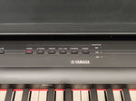 Yamaha P-125 88 Weighted Key Digital Piano w/ Sustain Pedal and Power Adapter - Image 6