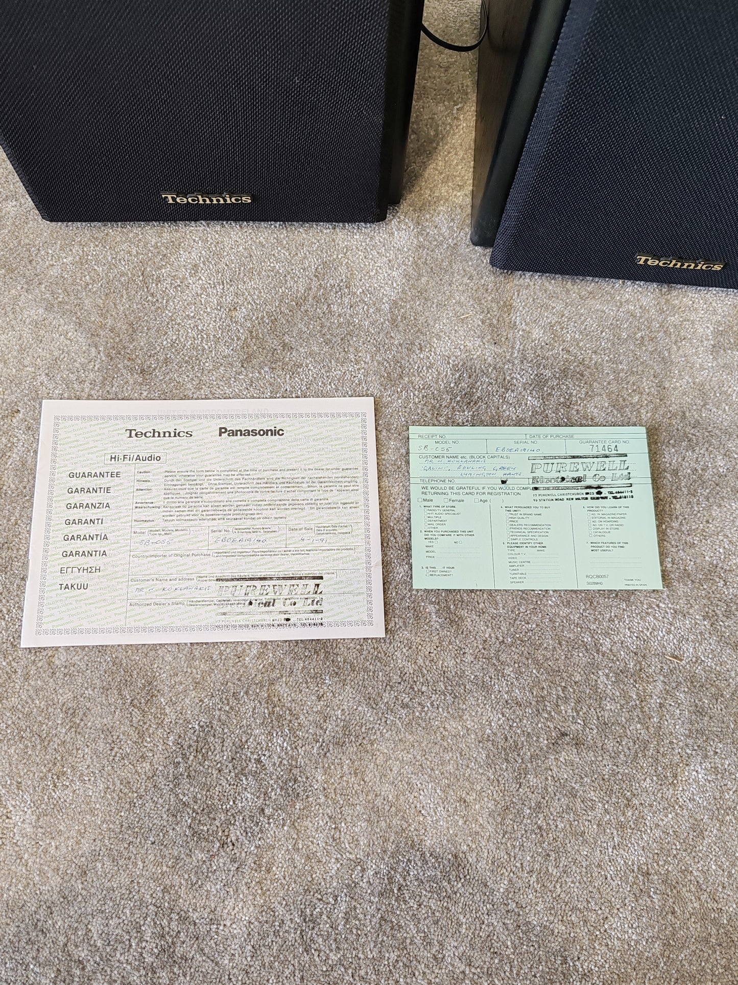 Technics SB-CS5 Hi-Fi Speaker System Pair- Very Good Condition