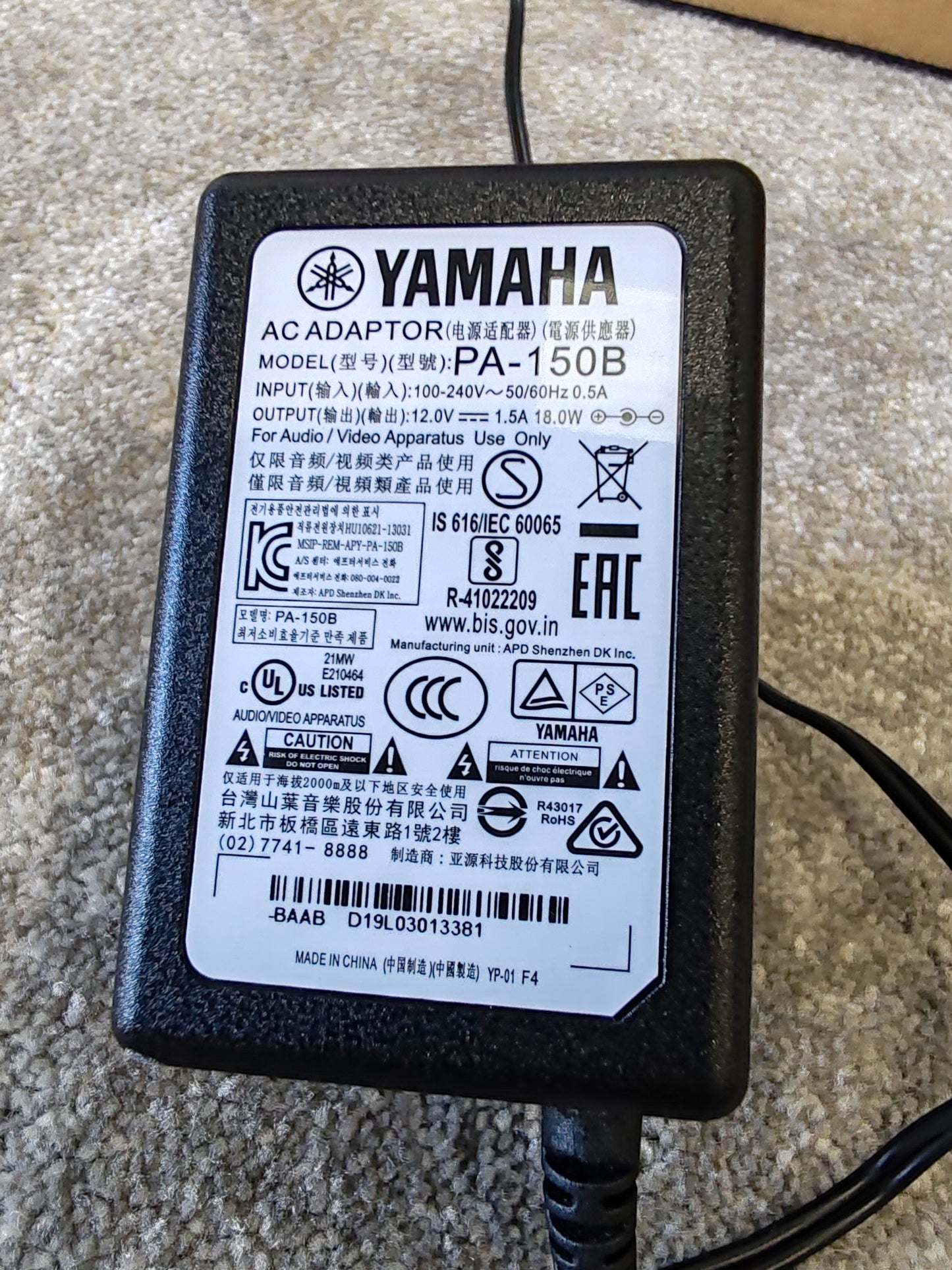 Yamaha MODX6 Synthesizer – AWM2 & FM-X Engines – Mint w/ Manual, Power Supply & Original Box