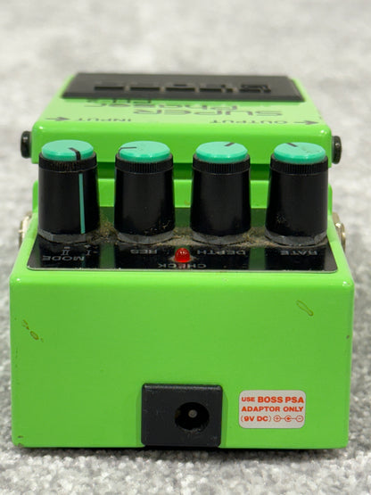 Boss PH-2 Super Phaser Effects Pedal - Boxed