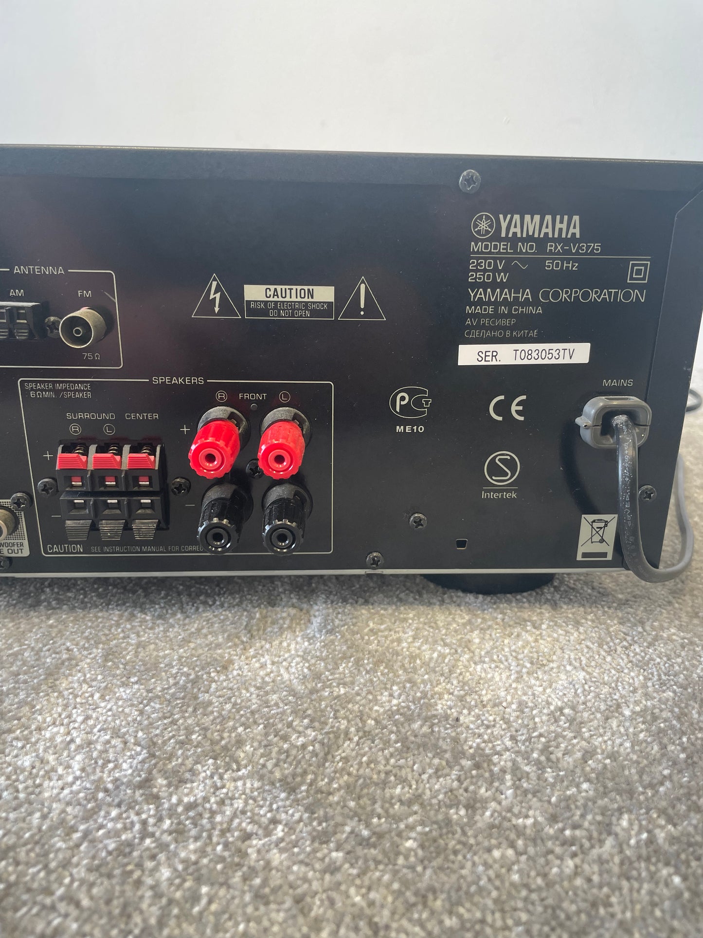 Yamaha RX-V375 - 5.1-Channel AV Receiver - Good w/ Remote Control