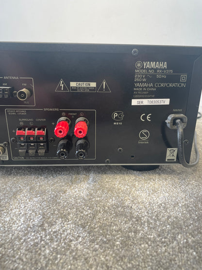 Yamaha RX-V375 - 5.1-Channel AV Receiver - Good w/ Remote Control