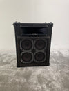 Generic PA Speaker - 4x5" Speaker Cones, Homemade - Very Good - Photo 1
