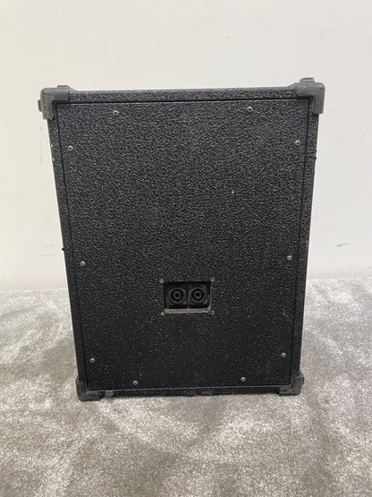 Generic PA Speaker - 4x5" Speaker Cones, Homemade - Very Good