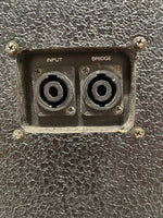 Generic PA Speaker - 4x5