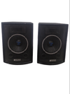 Skytec 200 Watt Speakers Pair - Passive Speakers, 2-Way System - Excellent - Photo 1