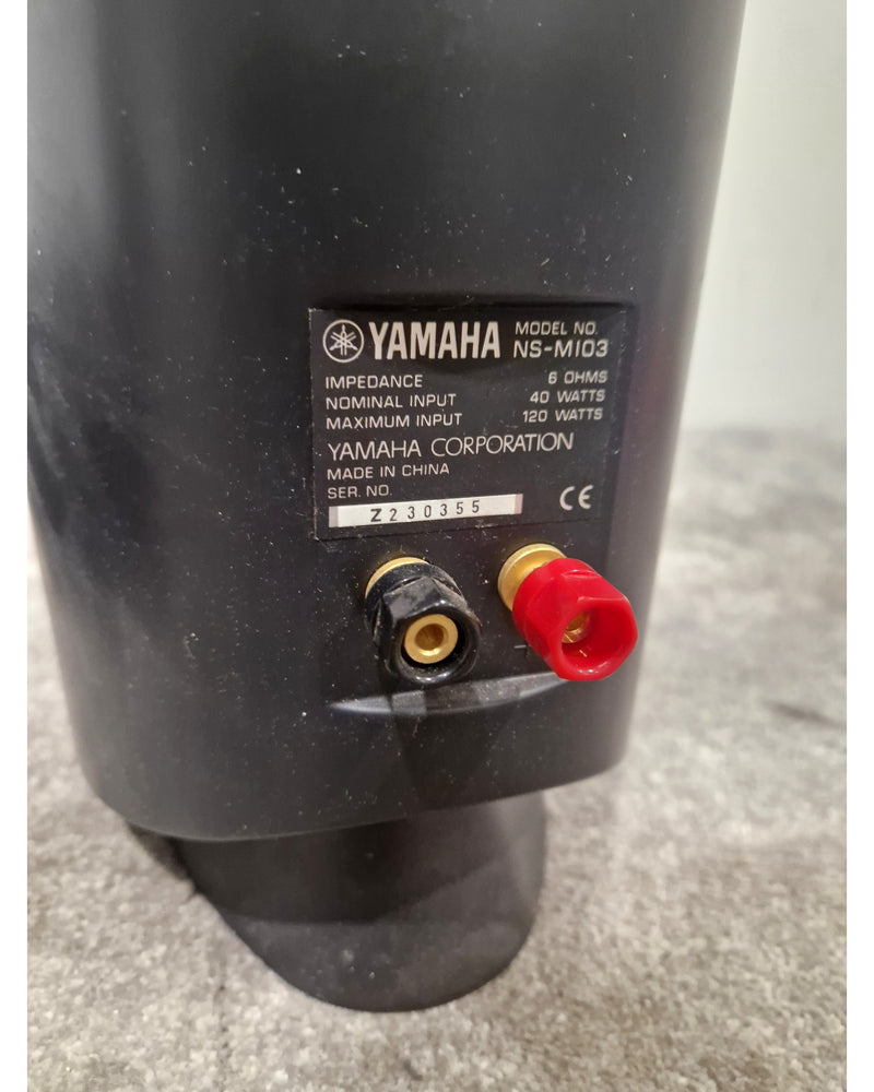 Yamaha RX-V596 - Audio Visual Receiver with speakers - Very Good - Image 13